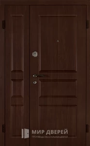 Двухстворчатая дверь металлическая в квартиру на заказ №4 внешняя - фото