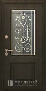 Уличная элитная дверь с ковкой и стеклом №7 внешняя - фото