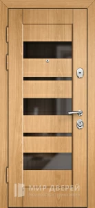 Входная дверь в квартиру Гардиан №15 внутренняя - фото